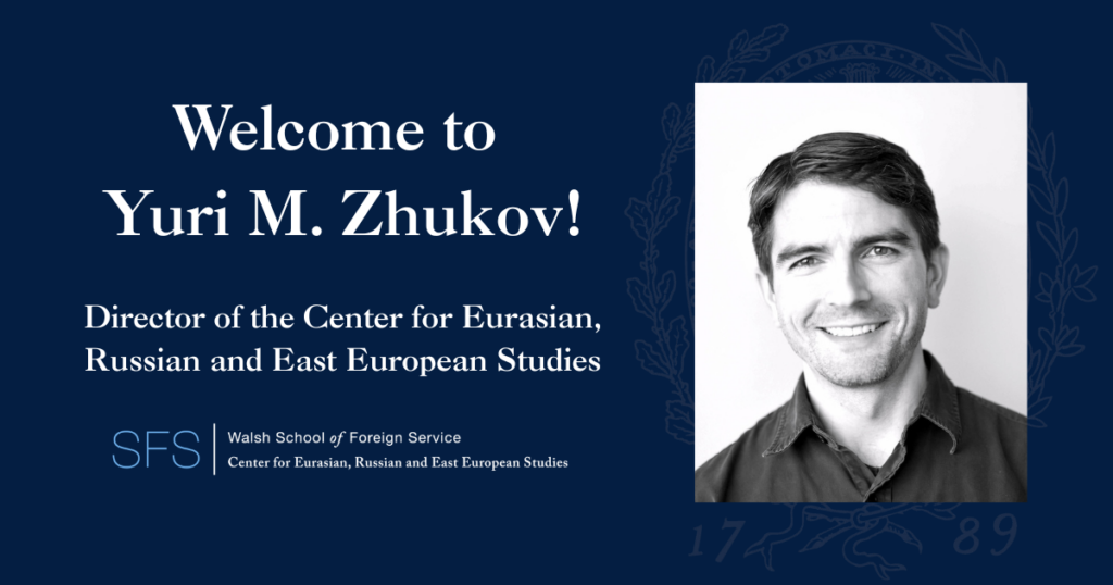 Directorship announcement graphic for Yuri Zhukov